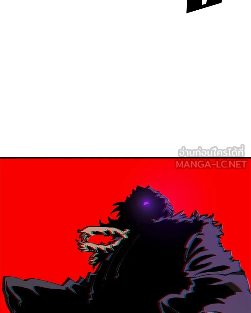 Player ตอนที่ 89 รูปที่ 27