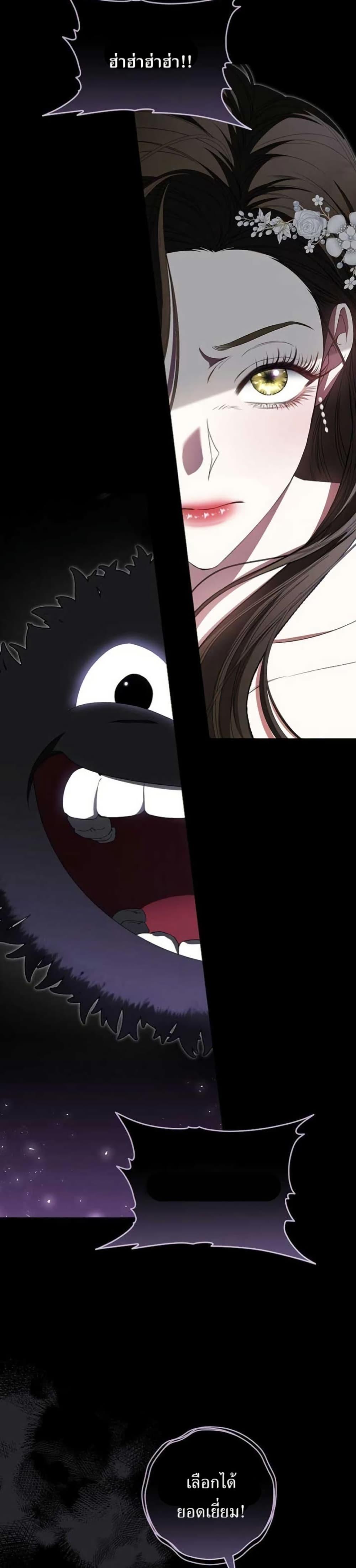 Manga-lc-com อ่านมังงะ อ่านการ์ตูน ออนไลน์ ฟรี I Became the Cursed Idol Leader ตอนที่ 1 2 3 4 5 6 7 8 9 10 11 12 13 14 ฟรี ไม่มีโฆษณา Manga-lc - อ่าน มังงะ อ่าน การ์ตูน ออนไลน์ อ่านมังงะ ฟรี