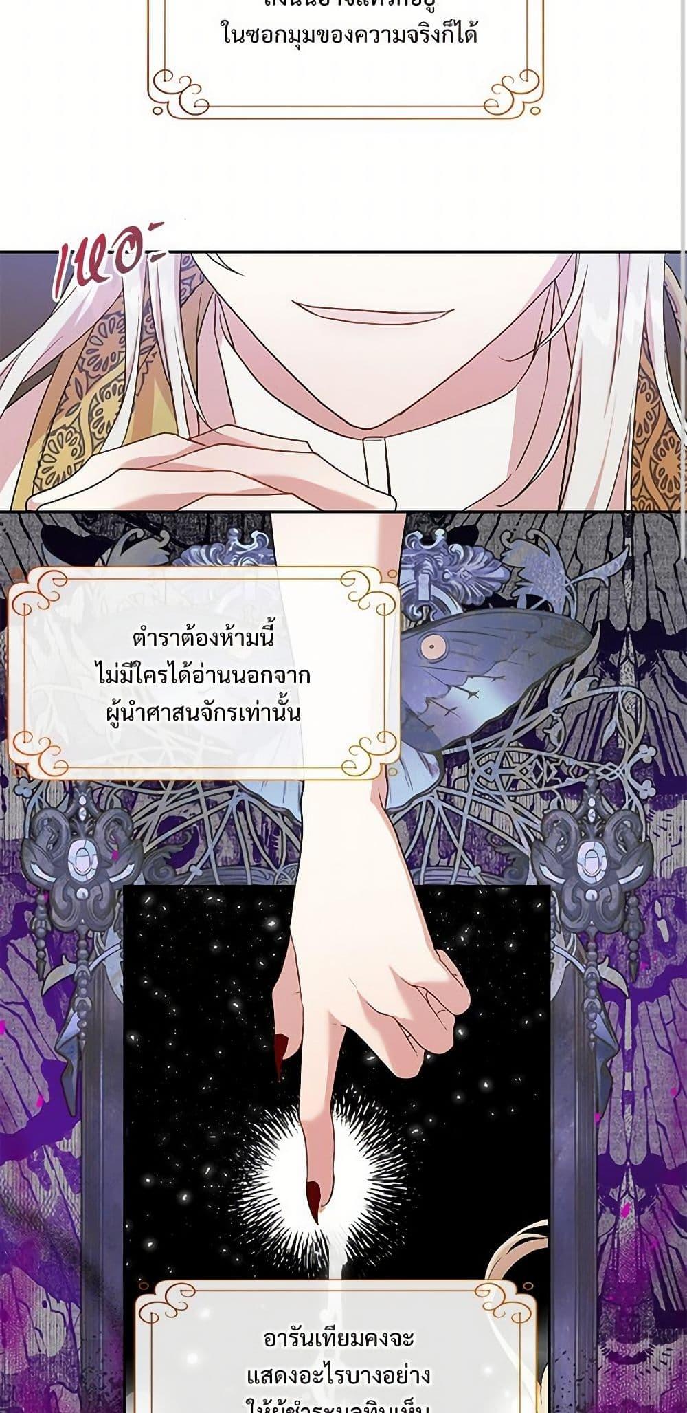 Manga-lc-com อ่านมังงะ อ่านการ์ตูน ออนไลน์ ฟรี Please Don’t Eat Me! ตอนที่ 1 2 3 4 5 6 7 8 9 10 11 12 13 14 ฟรี ไม่มีโฆษณา Manga-lc - อ่าน มังงะ อ่าน การ์ตูน ออนไลน์ อ่านมังงะ ฟรี
