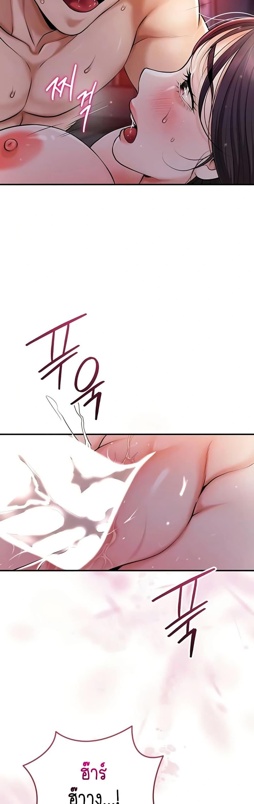 Doujin-Lc- อ่าน โดจิน มังฮวา เกาหลี ญี่ปุ่น จีน แปลไทย Brothel ตอนที่ 1 2 3 4 5 6 7 8 9 10 11 12 13 14 ฟรี ไม่มีโฆษณา อ่าน โดจิน Manhwa เกาหลี ญี่ปุ่น จีน เรามีครบ คัดมาให้เน้นๆ โดจิน 18+ รับประกันความฟินโดย  Doujin Lc