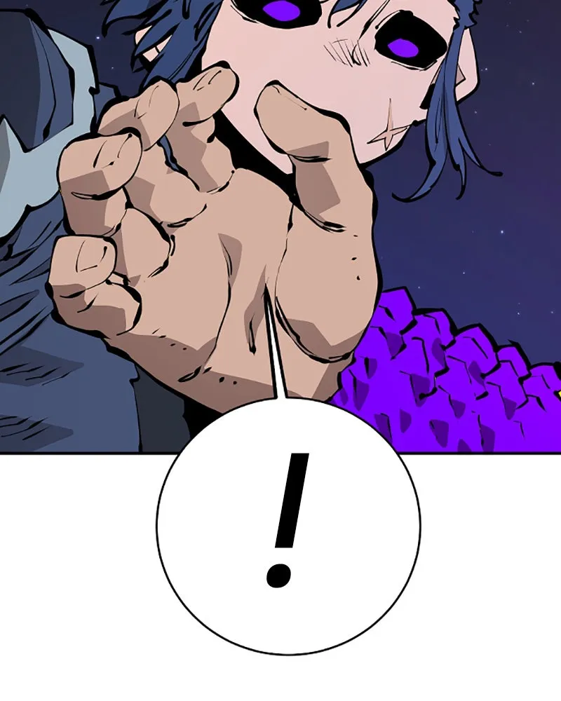 Player ตอนที่ 53 รูปที่ 49