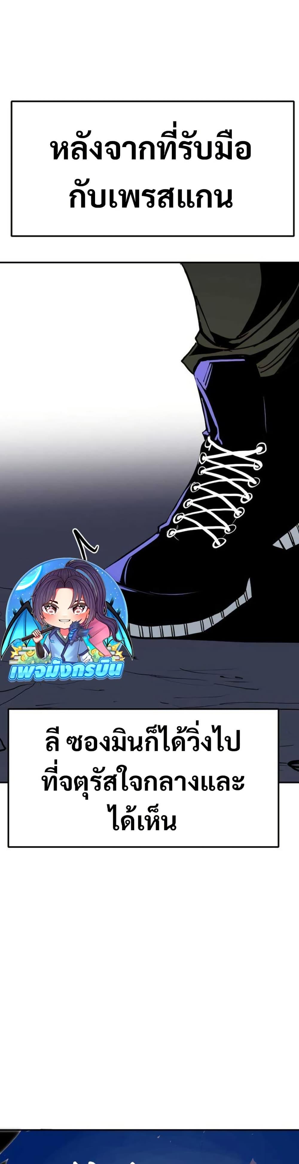 Manga-lc-com อ่านมังงะ อ่านการ์ตูน ออนไลน์ ฟรี Worthless Regression ตอนที่ 1 2 3 4 5 6 7 8 9 10 11 12 13 14 ฟรี ไม่มีโฆษณา Manga-lc - อ่าน มังงะ อ่าน การ์ตูน ออนไลน์ อ่านมังงะ ฟรี