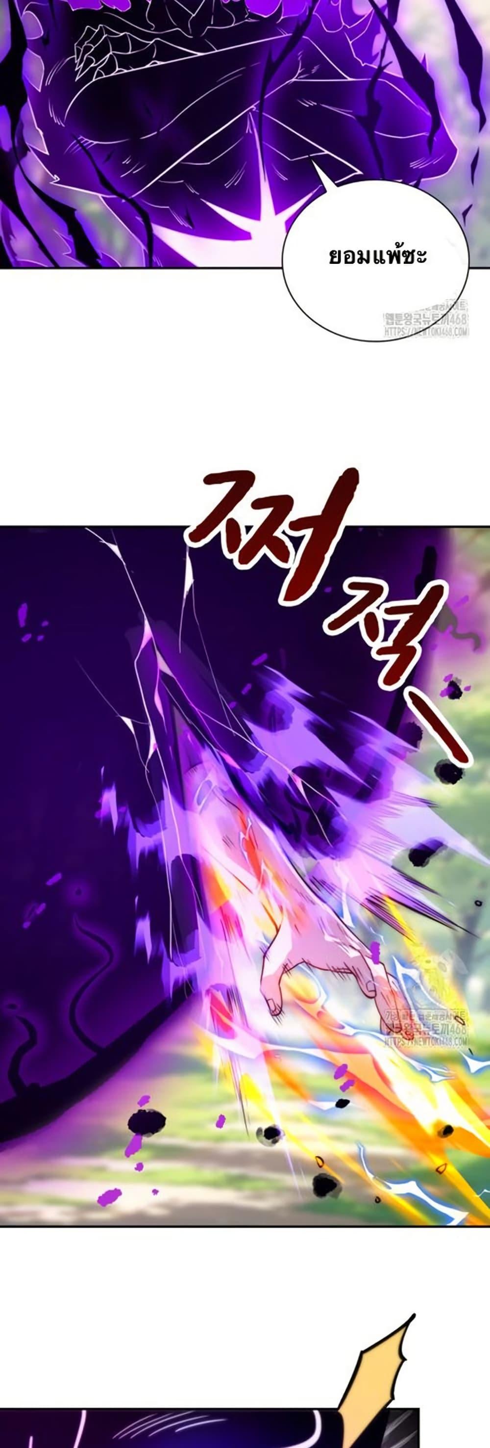 Manga-lc-com อ่านมังงะ อ่านการ์ตูน ออนไลน์ ฟรี When I Reincarnated, I Stood at the Top with Supernatural Cheats ตอนที่ 1 2 3 4 5 6 7 8 9 10 11 12 13 14 ฟรี ไม่มีโฆษณา Manga-lc - อ่าน มังงะ อ่าน การ์ตูน ออนไลน์ อ่านมังงะ ฟรี