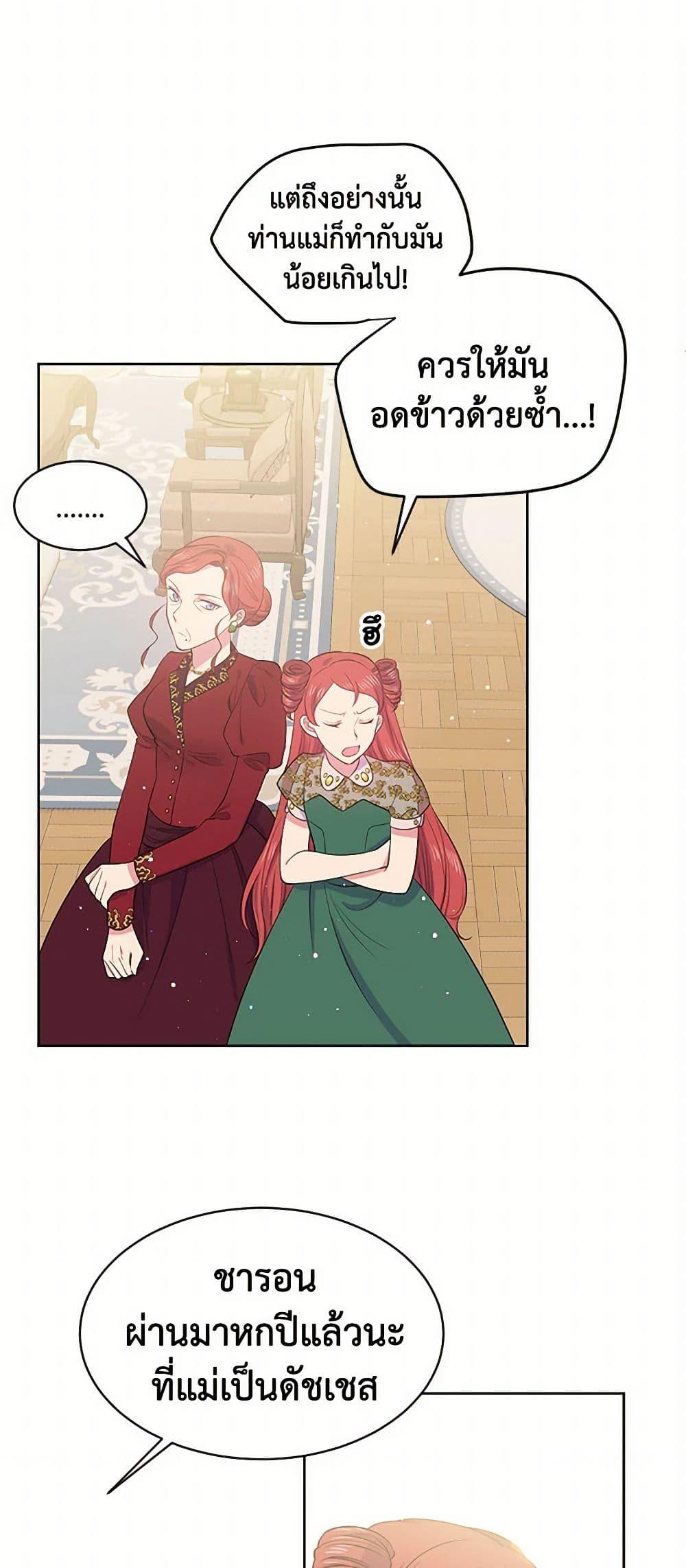 Manga-lc-com อ่านมังงะ อ่านการ์ตูน ออนไลน์ ฟรี My Goal is to Live a Long ตอนที่ 1 2 3 4 5 6 7 8 9 10 11 12 13 14 ฟรี ไม่มีโฆษณา Manga-lc - อ่าน มังงะ อ่าน การ์ตูน ออนไลน์ อ่านมังงะ ฟรี