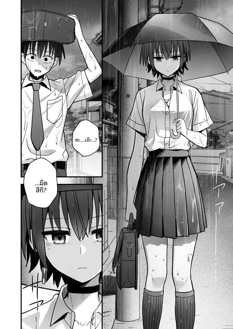 Doujin-Lc- อ่าน โดจิน มังฮวา เกาหลี ญี่ปุ่น จีน แปลไทย ฝึกฝนบทเรียนรักโดยไร้รอยจูบ กับเพื่อนสมัยเด็กหน้านิ่งที่ผมแอบรักมาก่อน (Kurumaya Koudou) ตอนที่ 1 2 3 4 5 6 7 8 9 10 11 12 13 14 ฟรี ไม่มีโฆษณา อ่าน โดจิน Manhwa เกาหลี ญี่ปุ่น จีน เรามีครบ คัดมาให้เน้นๆ โดจิน 18+ รับประกันความฟินโดย  Doujin Lc