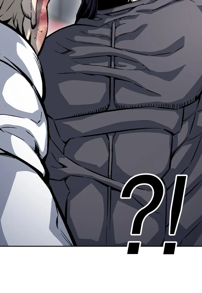 King Game ตอนที่ 70 ฮวังมูเจ (4) รูปที่ 130