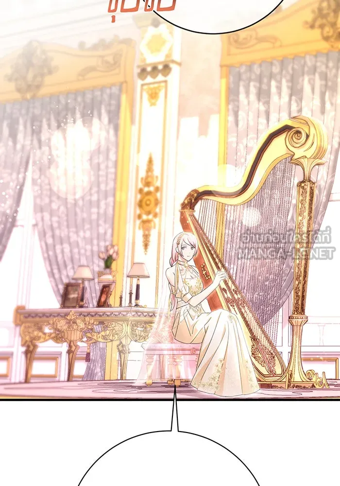 นางร้ายที่ไหนจะมีคุณธรรม ตอนที่ 92 รูปที่ 96