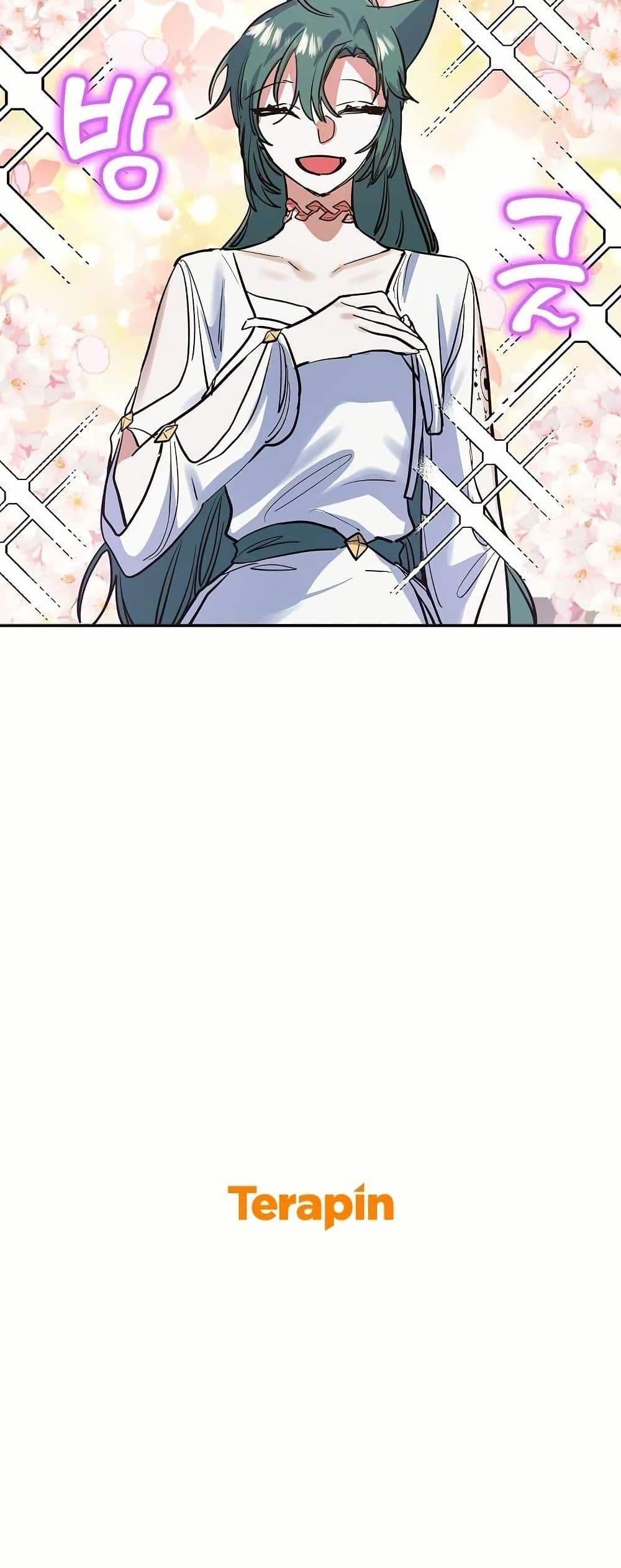 Manga-lc-com อ่านมังงะ อ่านการ์ตูน ออนไลน์ ฟรี Cooking Wizard ตอนที่ 1 2 3 4 5 6 7 8 9 10 11 12 13 14 ฟรี ไม่มีโฆษณา Manga-lc - อ่าน มังงะ อ่าน การ์ตูน ออนไลน์ อ่านมังงะ ฟรี