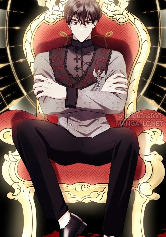 บุตรสาวของดยุกปีศาจ ตอนที่ 98 รูปที่ 42