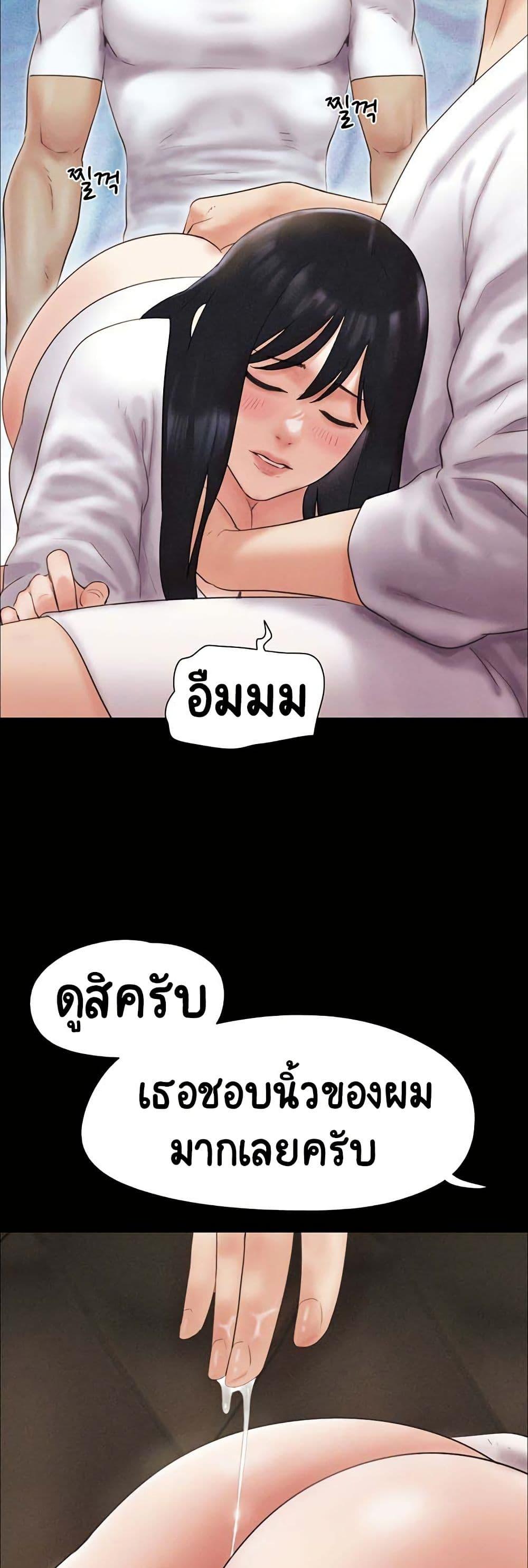 Doujin-Lc- อ่าน โดจิน มังฮวา เกาหลี ญี่ปุ่น จีน แปลไทย Soeun ตอนที่ 1 2 3 4 5 6 7 8 9 10 11 12 13 14 ฟรี ไม่มีโฆษณา อ่าน โดจิน Manhwa เกาหลี ญี่ปุ่น จีน เรามีครบ คัดมาให้เน้นๆ โดจิน 18+ รับประกันความฟินโดย  Doujin Lc