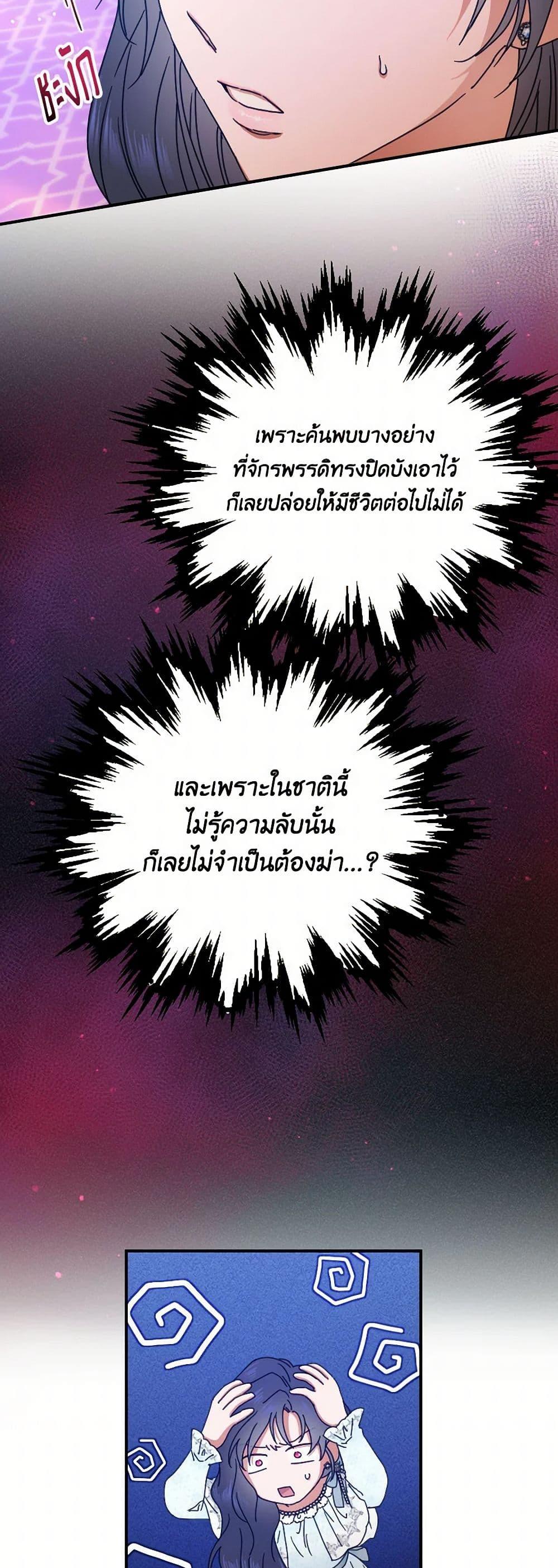 Manga-lc-com อ่านมังงะ อ่านการ์ตูน ออนไลน์ ฟรี Lady Baby ตอนที่ 1 2 3 4 5 6 7 8 9 10 11 12 13 14 ฟรี ไม่มีโฆษณา Manga-lc - อ่าน มังงะ อ่าน การ์ตูน ออนไลน์ อ่านมังงะ ฟรี