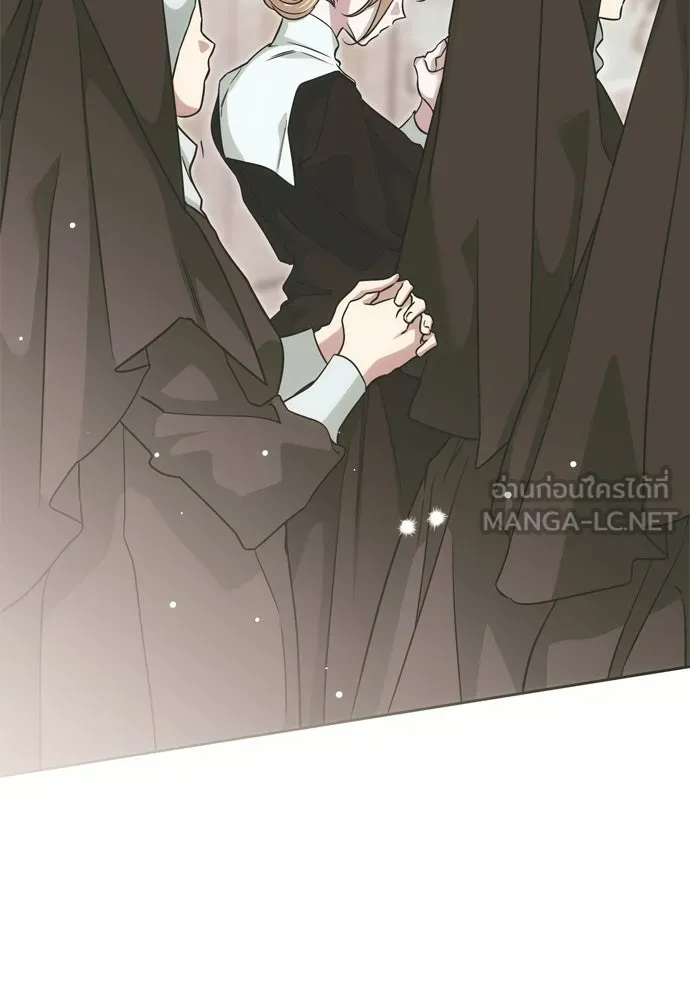 คมเขี้ยวชำระแค้น ตอนที่ 46 รูปที่ 69