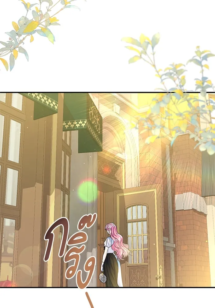 ไหนบอกว่าฉันใกล้ตาย ตอนที่ 58 รูปที่ 2