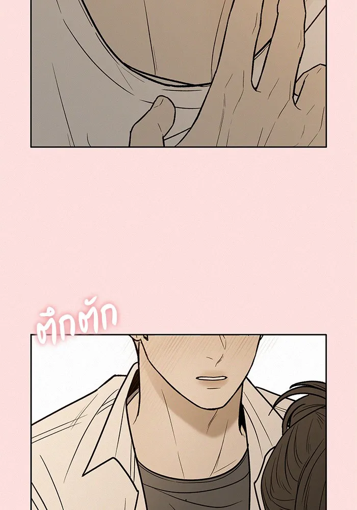 ปฏิบัติการรักวุ่นหัวใจ ตอนที่ 70 รูปที่ 26