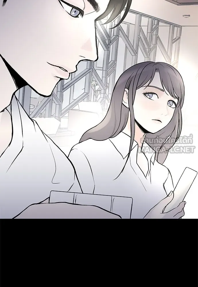 ถ่านไฟเราไม่เก่าเลย ตอนที่ 4 รูปที่ 3