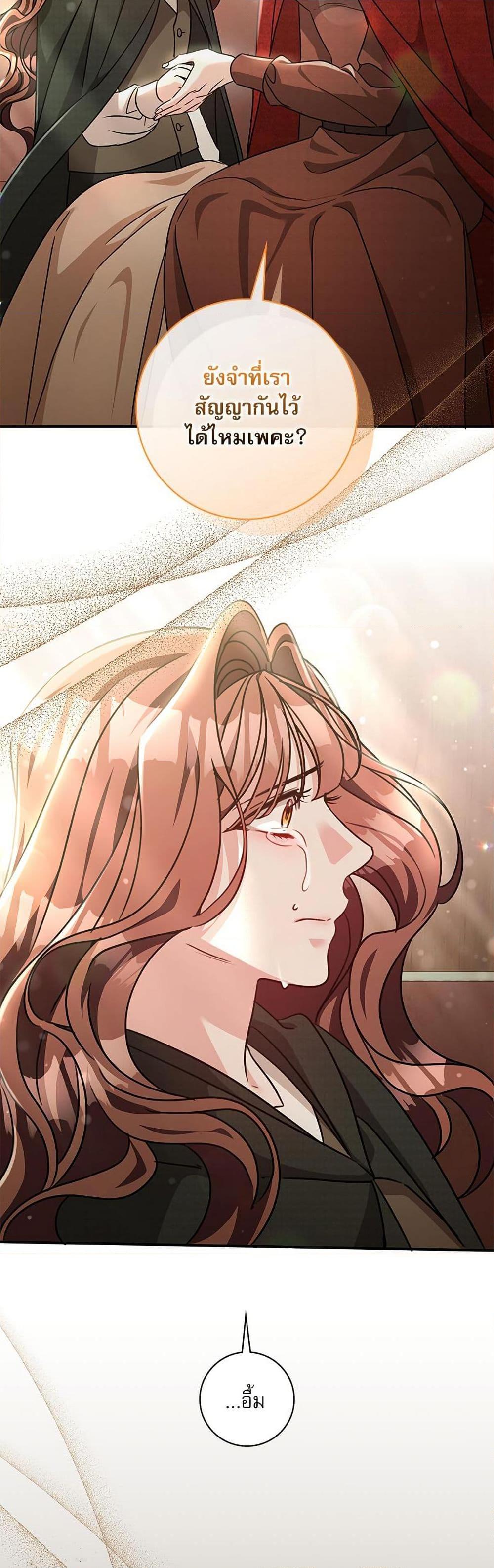 Manga-lc-com อ่านมังงะ อ่านการ์ตูน ออนไลน์ ฟรี The Emperor’s Sleepless Nights ตอนที่ 1 2 3 4 5 6 7 8 9 10 11 12 13 14 ฟรี ไม่มีโฆษณา Manga-lc - อ่าน มังงะ อ่าน การ์ตูน ออนไลน์ อ่านมังงะ ฟรี