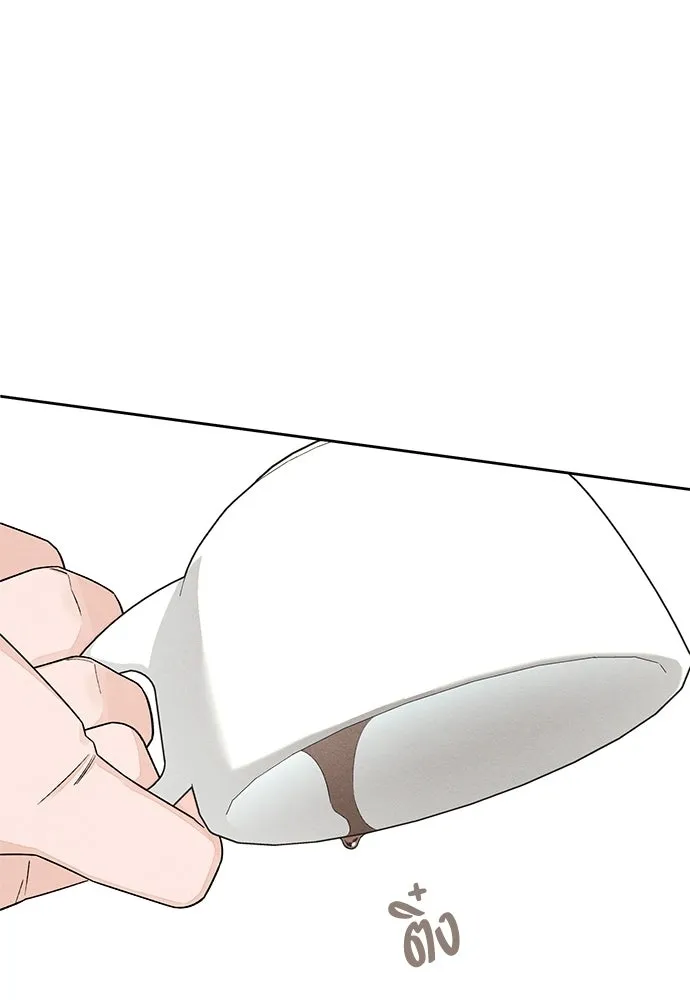 เป็นวัยรุ่นมันเหนื่อย ตอนที่ 90 รูปที่ 92