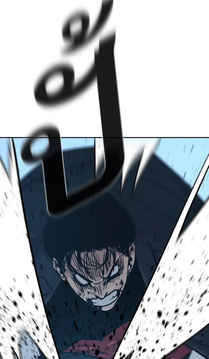 To not die ตอนที่ 17 รูปที่ 146