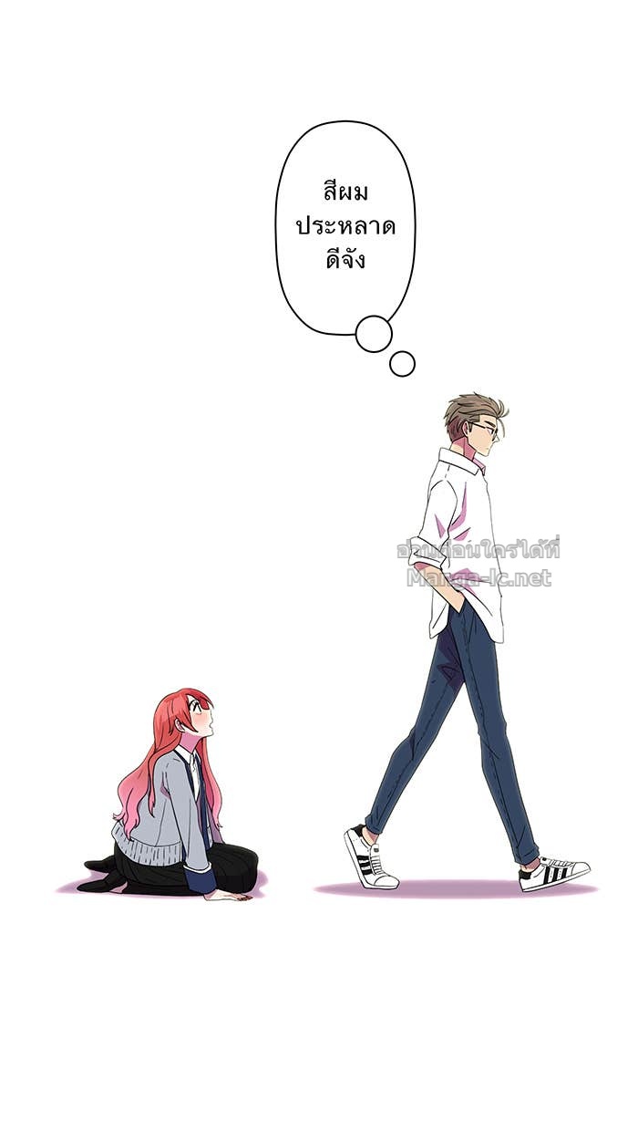 Doujin-Lc- อ่าน โดจิน มังฮวา เกาหลี ญี่ปุ่น จีน แปลไทย Take My Money รักนี้...มีเปย์ ตอนที่ 1 2 3 4 5 6 7 8 9 10 11 12 13 14 ฟรี ไม่มีโฆษณา อ่าน โดจิน Manhwa เกาหลี ญี่ปุ่น จีน เรามีครบ คัดมาให้เน้นๆ โดจิน 18+ รับประกันความฟินโดย Doujin Lc