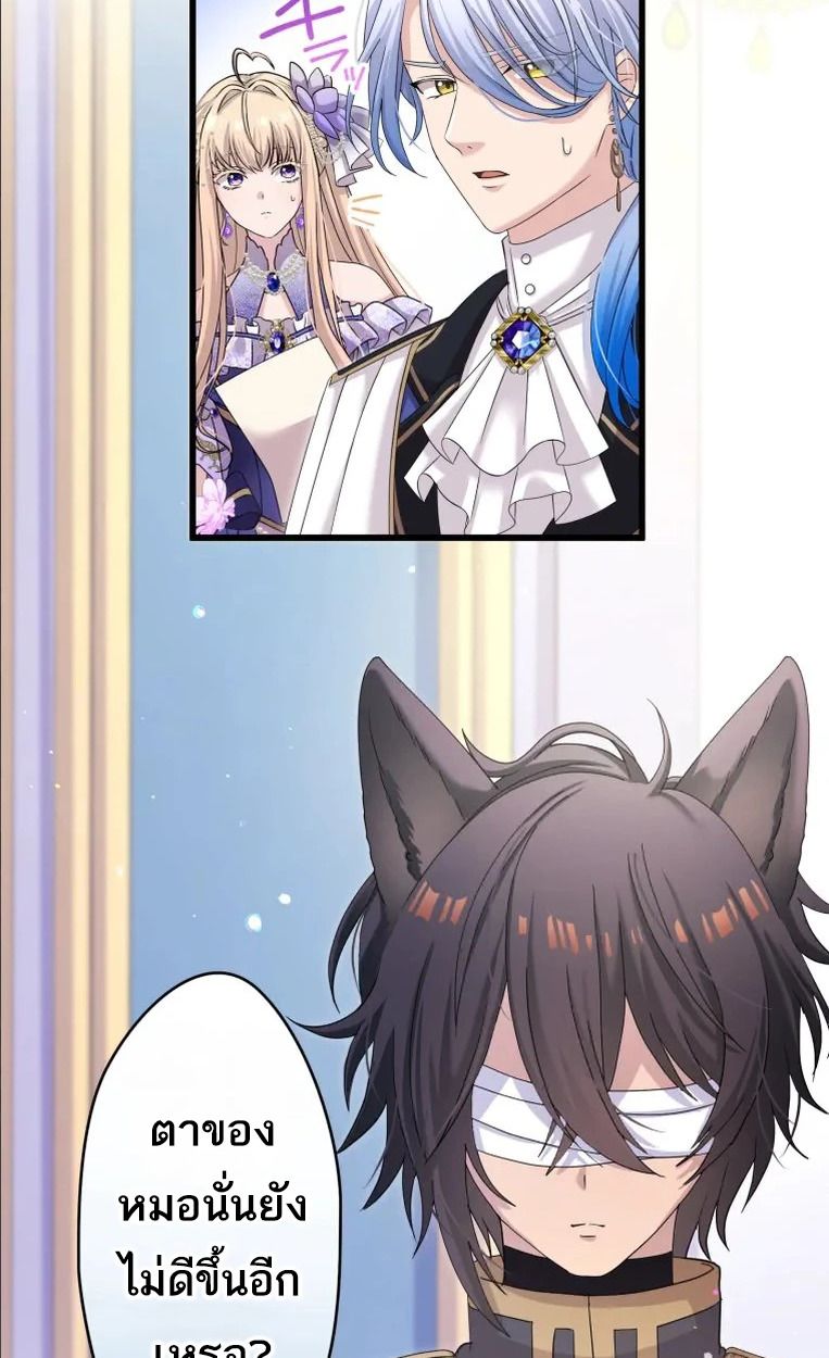 Manga-lc-com อ่านมังงะ อ่านการ์ตูน ออนไลน์ ฟรี The Legendary Assassin Reincarnated as the Beloved Youngest Daughter of a Royal Family ตอนที่ 1 2 3 4 5 6 7 8 9 10 11 12 13 14 ฟรี ไม่มีโฆษณา Manga-lc - อ่าน มังงะ อ่าน การ์ตูน ออนไลน์ อ่านมังงะ ฟรี