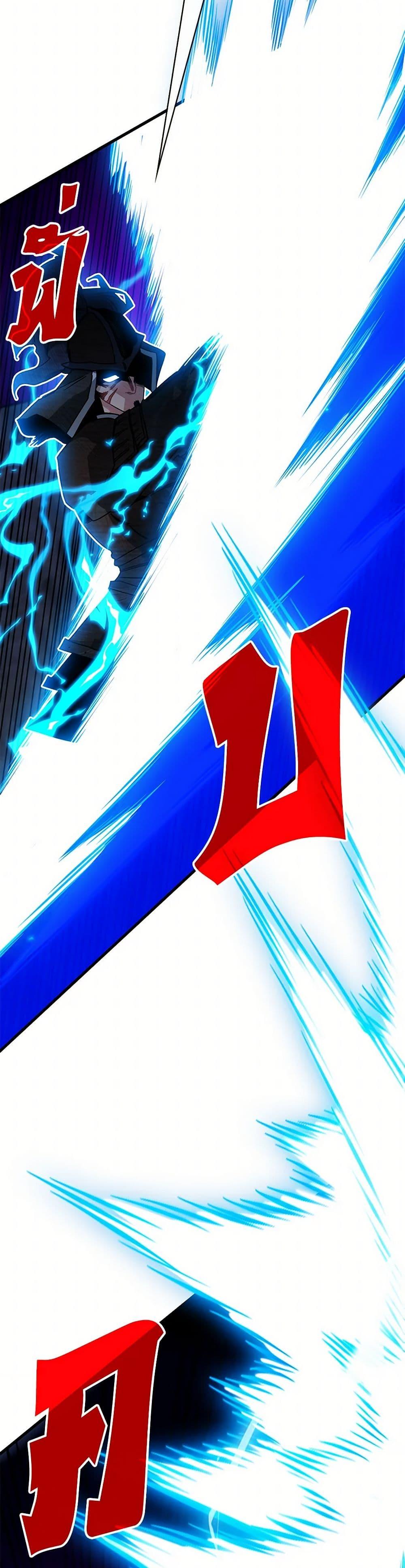 Manga-lc-com อ่านมังงะ อ่านการ์ตูน ออนไลน์ ฟรี SSS-Class Gacha Hunter ตอนที่ 1 2 3 4 5 6 7 8 9 10 11 12 13 14 ฟรี ไม่มีโฆษณา Manga-lc - อ่าน มังงะ อ่าน การ์ตูน ออนไลน์ อ่านมังงะ ฟรี