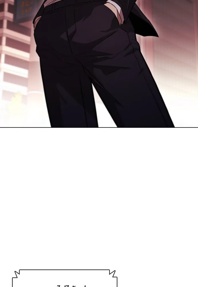 อัยการสายโหด ตอนที่ 3 รูปที่ 19