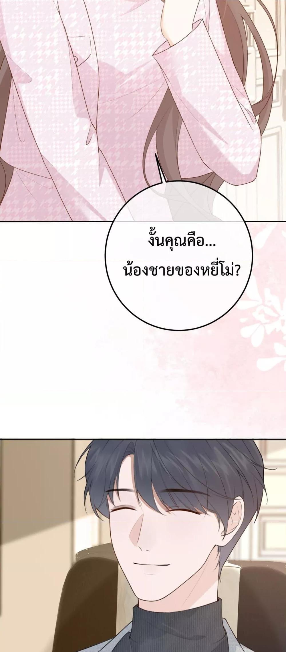 Manga-lc-com อ่านมังงะ อ่านการ์ตูน ออนไลน์ ฟรี 100DaysofMar ตอนที่ 1 2 3 4 5 6 7 8 9 10 11 12 13 14 ฟรี ไม่มีโฆษณา Manga-lc - อ่าน มังงะ อ่าน การ์ตูน ออนไลน์ อ่านมังงะ ฟรี
