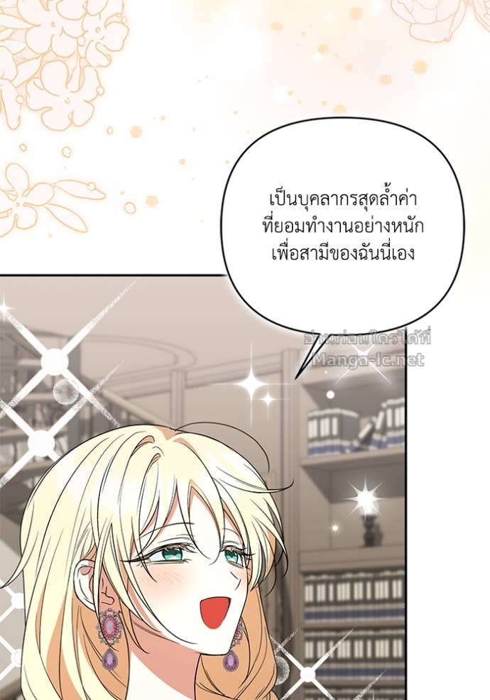 Doujin-Lc- อ่าน โดจิน มังฮวา เกาหลี ญี่ปุ่น จีน แปลไทย คิดว่าการบิดเบือนต้นฉบับ มันทำได้ง่าย ๆ หรือไง ตอนที่ 1 2 3 4 5 6 7 8 9 10 11 12 13 14 ฟรี ไม่มีโฆษณา อ่าน โดจิน Manhwa เกาหลี ญี่ปุ่น จีน เรามีครบ คัดมาให้เน้นๆ โดจิน 18+ รับประกันความฟินโดย Doujin Lc