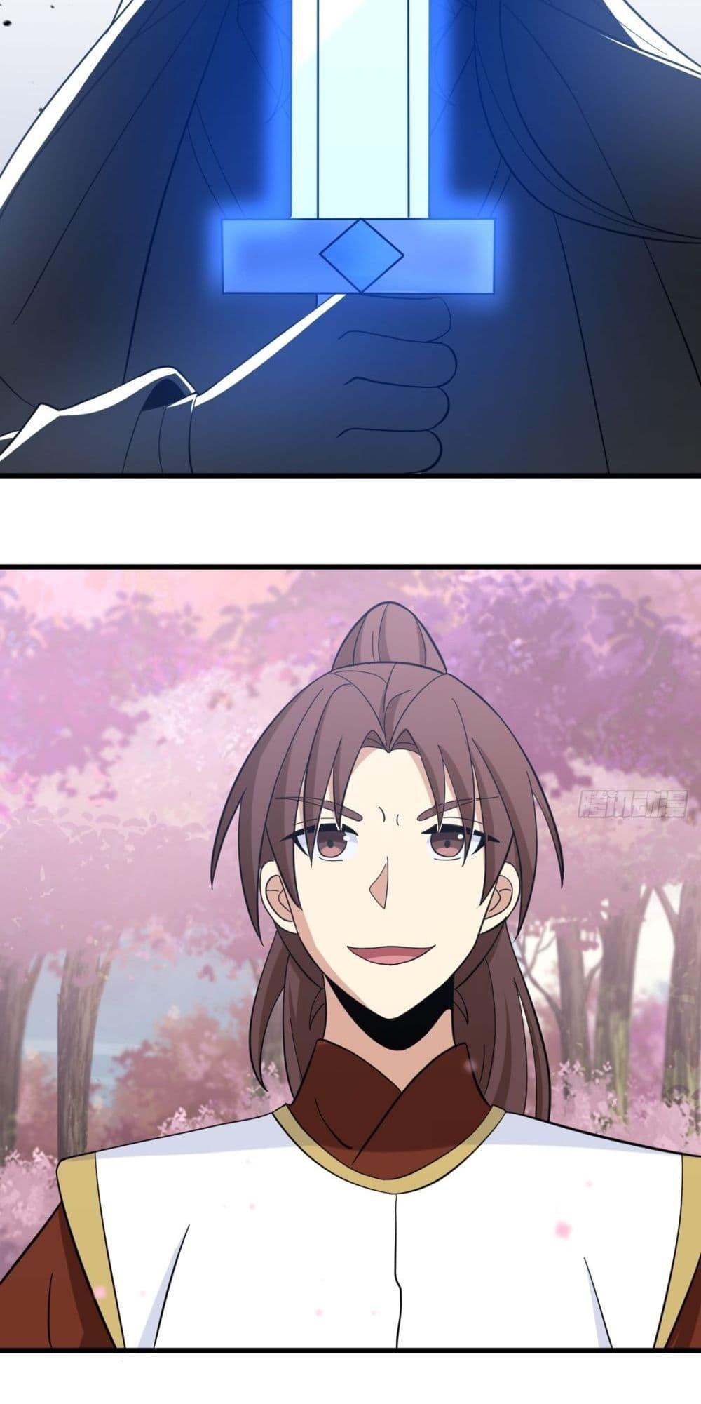 Manga-lc-com อ่านมังงะ อ่านการ์ตูน ออนไลน์ ฟรี Invincible After a Hundred Years of Seclusion ตอนที่ 1 2 3 4 5 6 7 8 9 10 11 12 13 14 ฟรี ไม่มีโฆษณา Manga-lc - อ่าน มังงะ อ่าน การ์ตูน ออนไลน์ อ่านมังงะ ฟรี