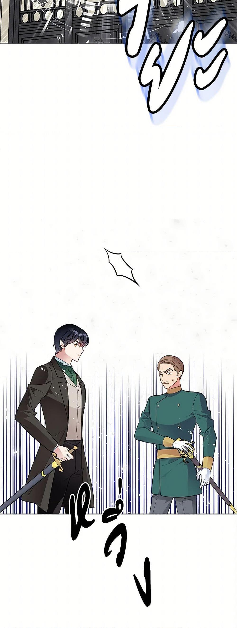 Manga-lc-com อ่านมังงะ อ่านการ์ตูน ออนไลน์ ฟรี The Detective Of Muiella ตอนที่ 1 2 3 4 5 6 7 8 9 10 11 12 13 14 ฟรี ไม่มีโฆษณา Manga-lc - อ่าน มังงะ อ่าน การ์ตูน ออนไลน์ อ่านมังงะ ฟรี