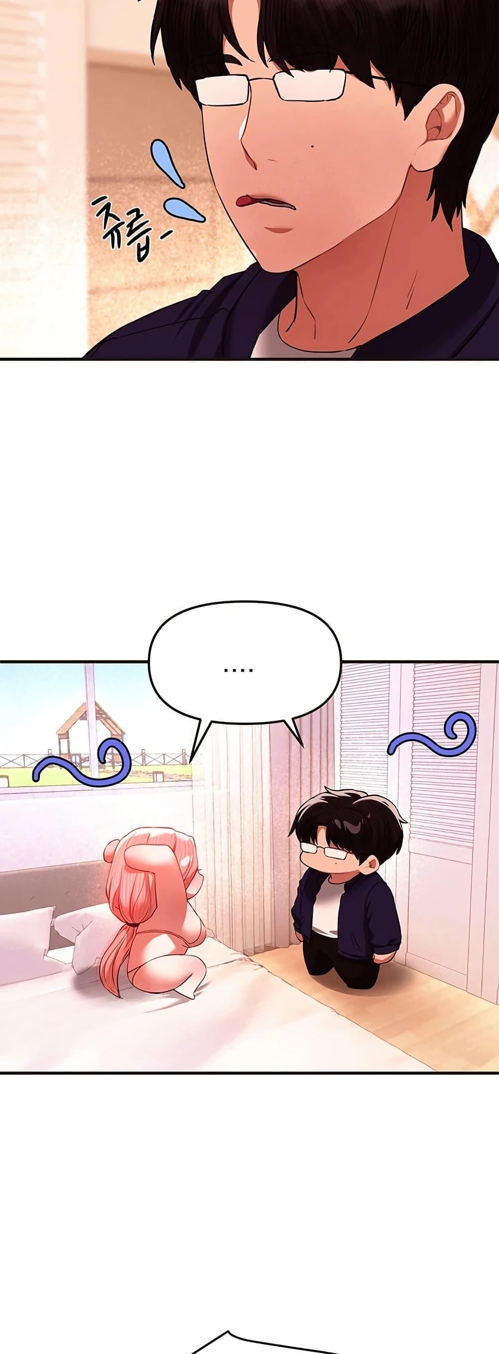 Doujin-Lc- อ่าน โดจิน มังฮวา เกาหลี ญี่ปุ่น จีน แปลไทย Beautiful Days ตอนที่ 1 2 3 4 5 6 7 8 9 10 11 12 13 14 ฟรี ไม่มีโฆษณา อ่าน โดจิน Manhwa เกาหลี ญี่ปุ่น จีน เรามีครบ คัดมาให้เน้นๆ โดจิน 18+ รับประกันความฟินโดย  Doujin Lc
