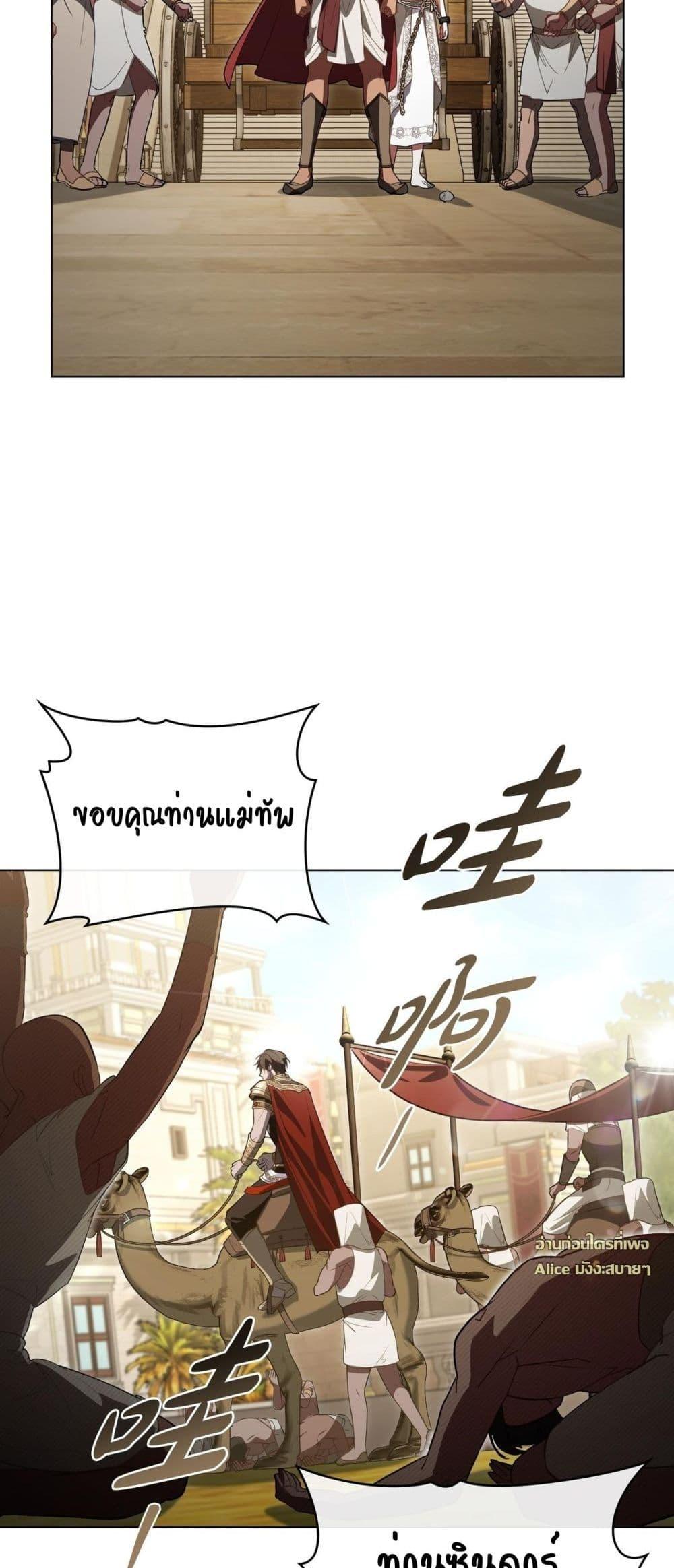 Manga-lc-com อ่านมังงะ อ่านการ์ตูน ออนไลน์ ฟรี MySlave–ทาสร ตอนที่ 1 2 3 4 5 6 7 8 9 10 11 12 13 14 ฟรี ไม่มีโฆษณา Manga-lc - อ่าน มังงะ อ่าน การ์ตูน ออนไลน์ อ่านมังงะ ฟรี