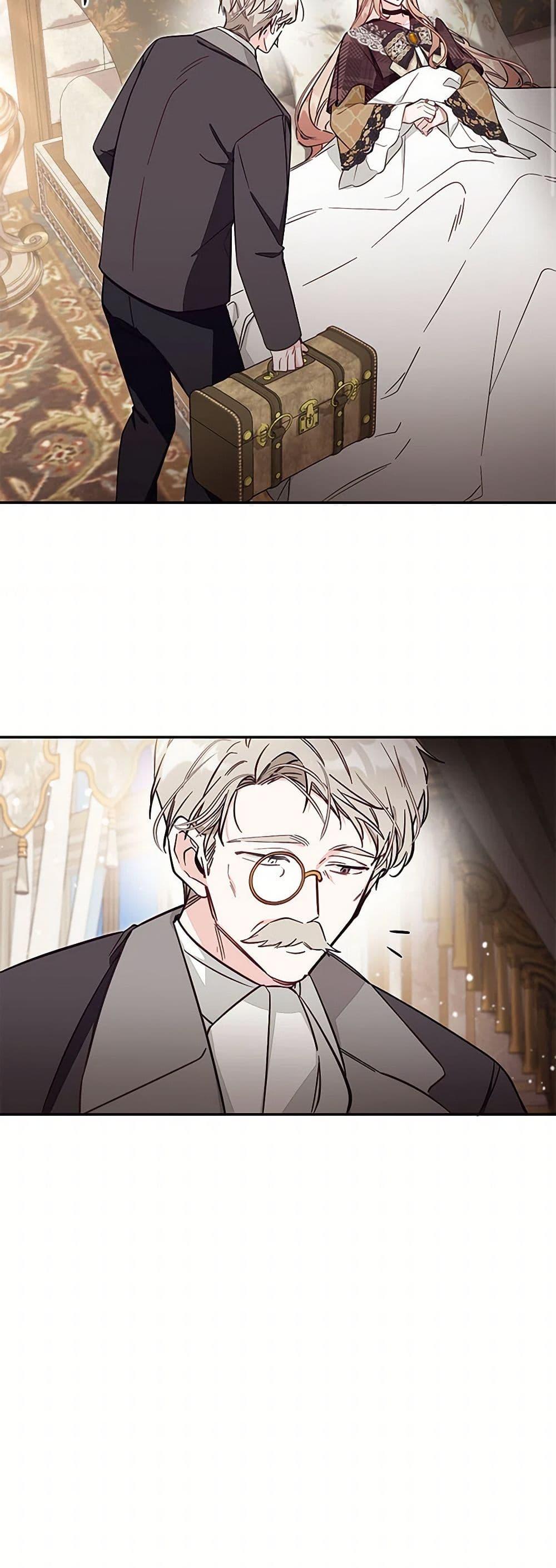 Manga-lc-com อ่านมังงะ อ่านการ์ตูน ออนไลน์ ฟรี No Place for the Fake Princess ตอนที่ 1 2 3 4 5 6 7 8 9 10 11 12 13 14 ฟรี ไม่มีโฆษณา Manga-lc - อ่าน มังงะ อ่าน การ์ตูน ออนไลน์ อ่านมังงะ ฟรี