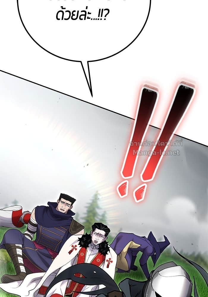 Doujin-Lc- อ่าน โดจิน มังฮวา เกาหลี ญี่ปุ่น จีน แปลไทย แกร่งเกินผู้กล้า แต่ซ่าไม่ได้ ตอนที่ 1 2 3 4 5 6 7 8 9 10 11 12 13 14 ฟรี ไม่มีโฆษณา อ่าน โดจิน Manhwa เกาหลี ญี่ปุ่น จีน เรามีครบ คัดมาให้เน้นๆ โดจิน 18+ รับประกันความฟินโดย Doujin Lc