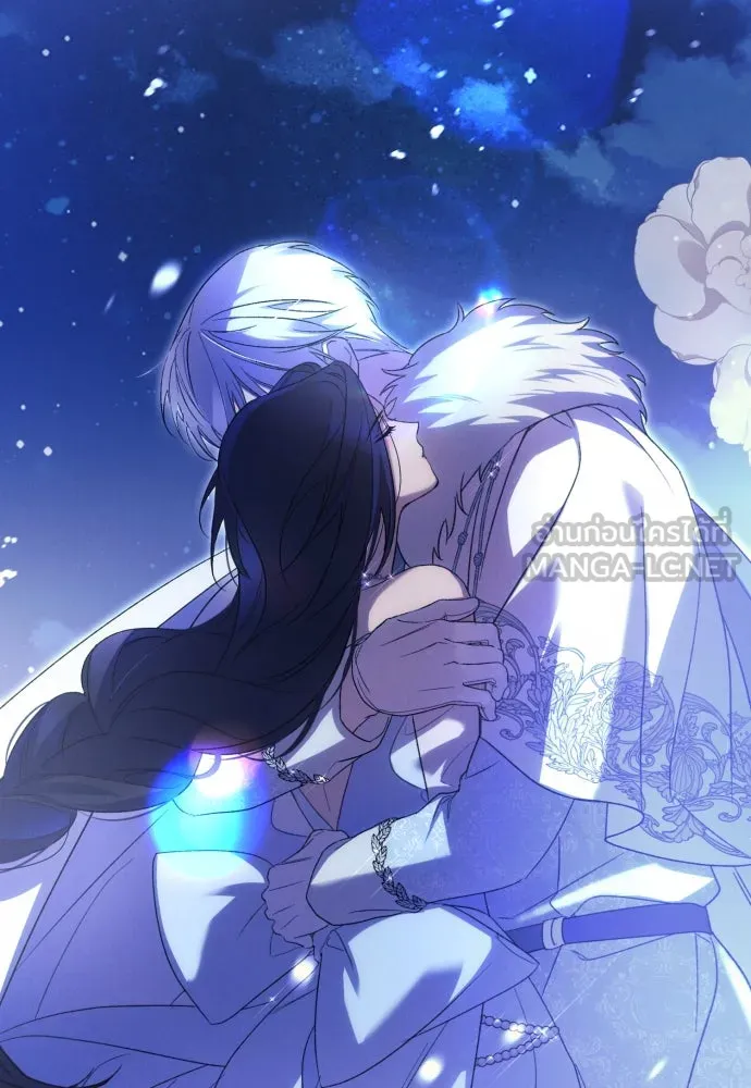 ฉันจะจีบท่านดยุกแดนเหนือ ตอนที่ 70 รูปที่ 99