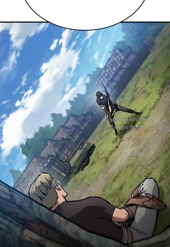 Doujin-Lc- อ่าน โดจิน มังฮวา เกาหลี ญี่ปุ่น จีน แปลไทย อัศวินวันเดียว ตอนที่ 1 2 3 4 5 6 7 8 9 10 11 12 13 14 ฟรี ไม่มีโฆษณา อ่าน โดจิน Manhwa เกาหลี ญี่ปุ่น จีน เรามีครบ คัดมาให้เน้นๆ โดจิน 18+ รับประกันความฟินโดย  Doujin Lc