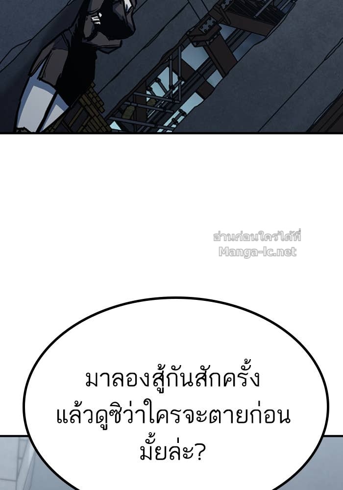 Doujin-Lc- อ่าน โดจิน มังฮวา เกาหลี ญี่ปุ่น จีน แปลไทย HECTOPASCAL ตอนที่ 1 2 3 4 5 6 7 8 9 10 11 12 13 14 ฟรี ไม่มีโฆษณา อ่าน โดจิน Manhwa เกาหลี ญี่ปุ่น จีน เรามีครบ คัดมาให้เน้นๆ โดจิน 18+ รับประกันความฟินโดย Doujin Lc