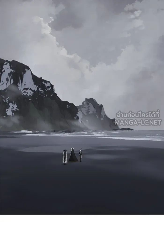 มัมหมีจ๋าหนูมาแบ๊ว ตอนที่ 24 รูปที่ 108