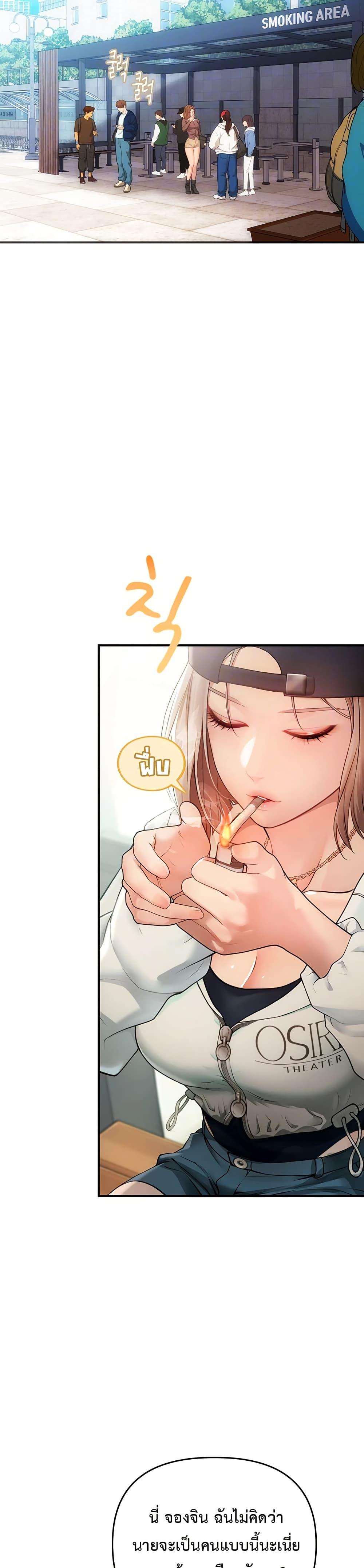 Doujin-Lc- อ่าน โดจิน มังฮวา เกาหลี ญี่ปุ่น จีน แปลไทย S Matching ตอนที่ 1 2 3 4 5 6 7 8 9 10 11 12 13 14 ฟรี ไม่มีโฆษณา อ่าน โดจิน Manhwa เกาหลี ญี่ปุ่น จีน เรามีครบ คัดมาให้เน้นๆ โดจิน 18+ รับประกันความฟินโดย  Doujin Lc