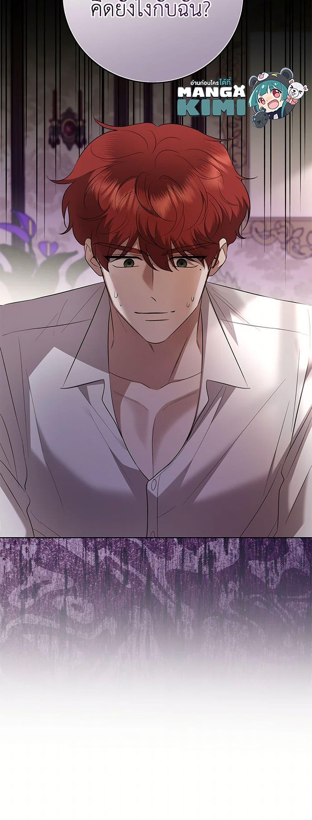 Manga-lc-com อ่านมังงะ อ่านการ์ตูน ออนไลน์ ฟรี I Don’t Love You Anymore ตอนที่ 1 2 3 4 5 6 7 8 9 10 11 12 13 14 ฟรี ไม่มีโฆษณา Manga-lc - อ่าน มังงะ อ่าน การ์ตูน ออนไลน์ อ่านมังงะ ฟรี