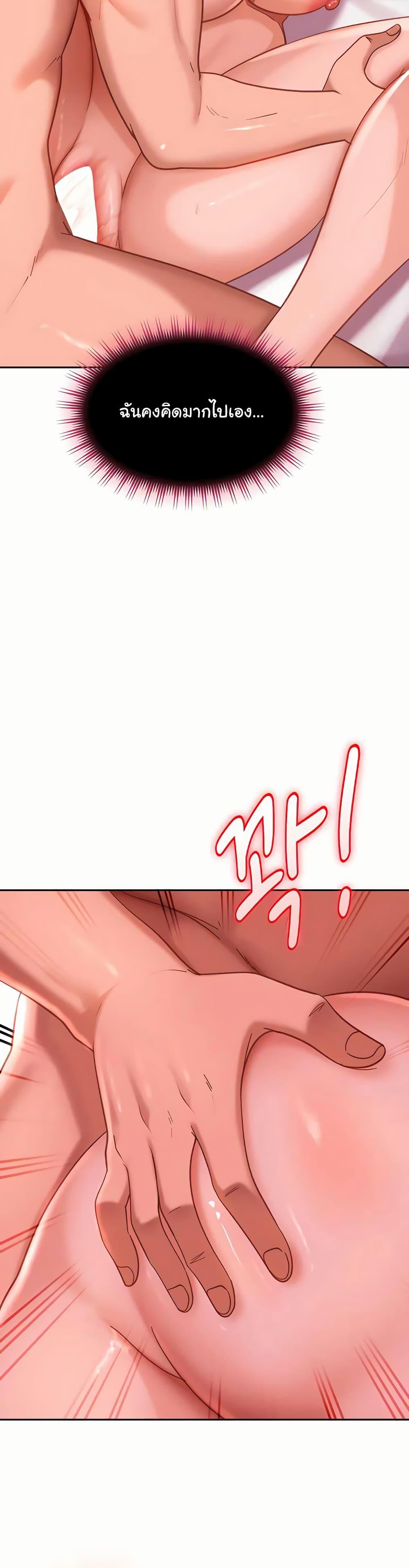 Doujin-Lc- อ่าน โดจิน มังฮวา เกาหลี ญี่ปุ่น จีน แปลไทย The Female ตอนที่ 1 2 3 4 5 6 7 8 9 10 11 12 13 14 ฟรี ไม่มีโฆษณา อ่าน โดจิน Manhwa เกาหลี ญี่ปุ่น จีน เรามีครบ คัดมาให้เน้นๆ โดจิน 18+ รับประกันความฟินโดย  Doujin Lc