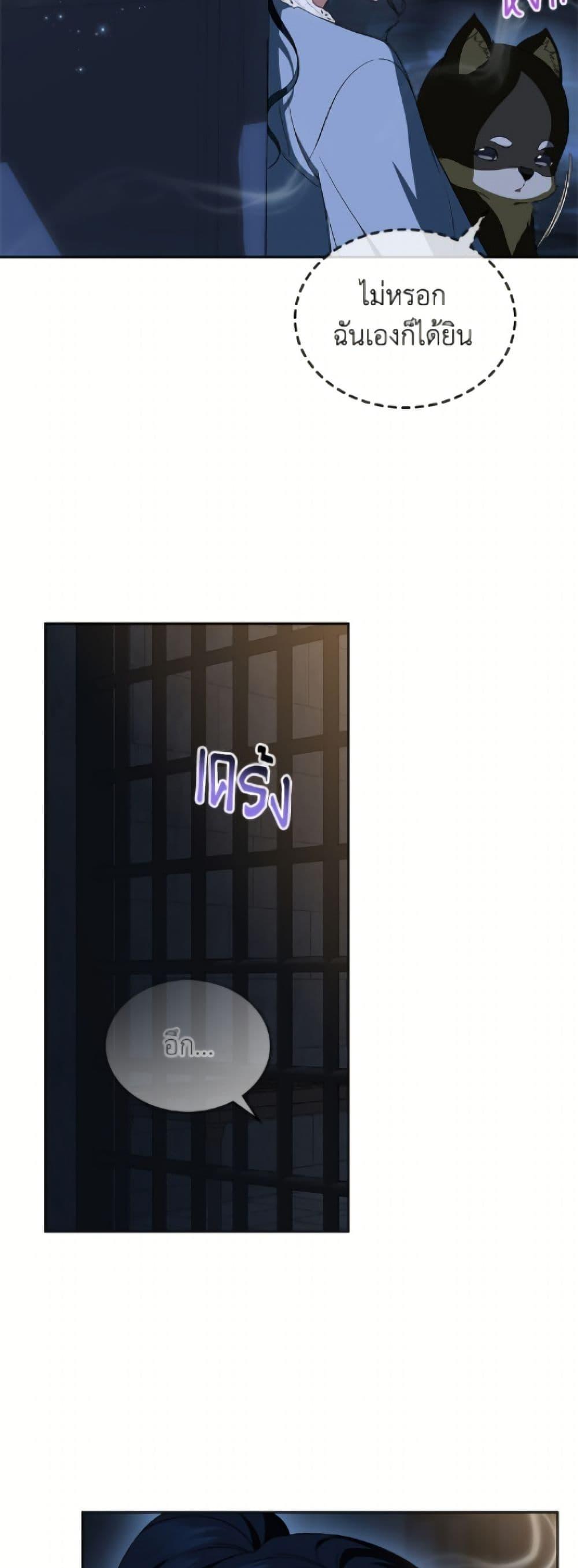 Manga-lc-com อ่านมังงะ อ่านการ์ตูน ออนไลน์ ฟรี I Stole the Heroine’s First Love ตอนที่ 1 2 3 4 5 6 7 8 9 10 11 12 13 14 ฟรี ไม่มีโฆษณา Manga-lc - อ่าน มังงะ อ่าน การ์ตูน ออนไลน์ อ่านมังงะ ฟรี