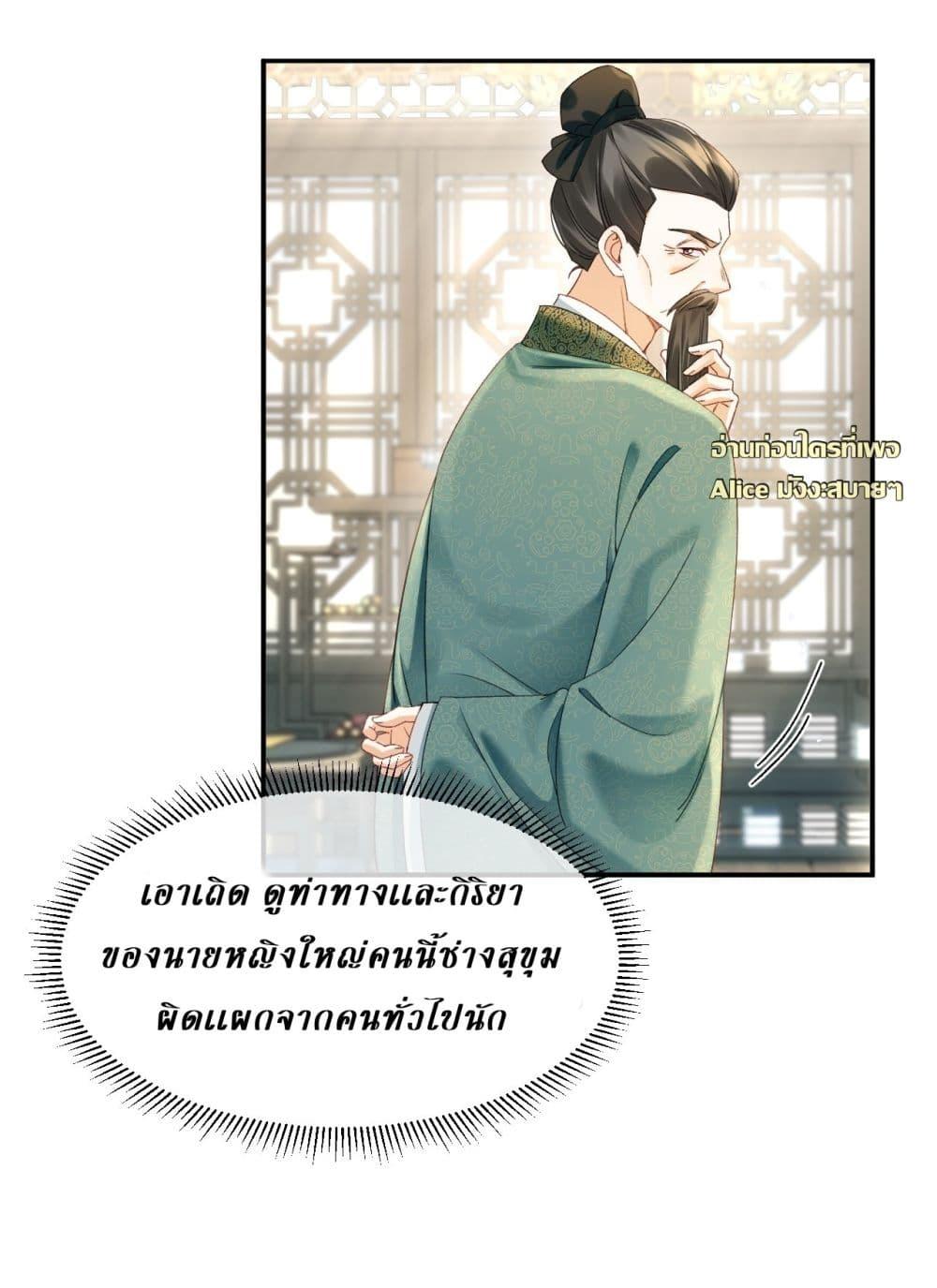 Manga-lc-com อ่านมังงะ อ่านการ์ตูน ออนไลน์ ฟรี MotherTuanzik ตอนที่ 1 2 3 4 5 6 7 8 9 10 11 12 13 14 ฟรี ไม่มีโฆษณา Manga-lc - อ่าน มังงะ อ่าน การ์ตูน ออนไลน์ อ่านมังงะ ฟรี