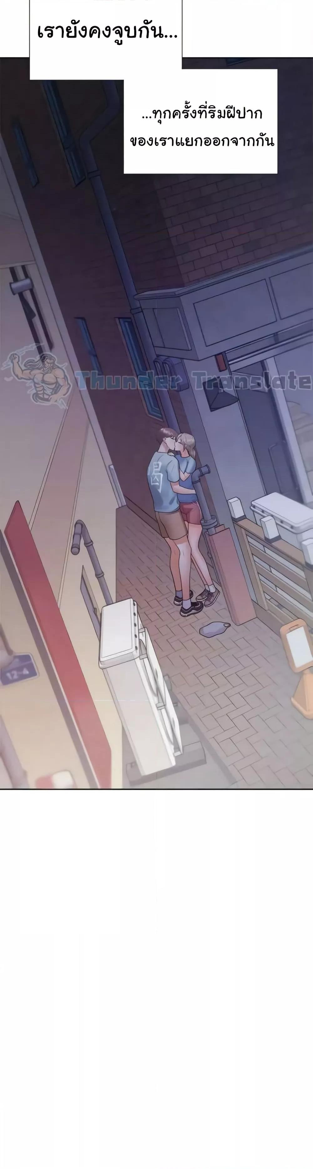 Doujin-Lc- อ่าน โดจิน มังฮวา เกาหลี ญี่ปุ่น จีน แปลไทย Bunk Beds ตอนที่ 1 2 3 4 5 6 7 8 9 10 11 12 13 14 ฟรี ไม่มีโฆษณา อ่าน โดจิน Manhwa เกาหลี ญี่ปุ่น จีน เรามีครบ คัดมาให้เน้นๆ โดจิน 18+ รับประกันความฟินโดย  Doujin Lc