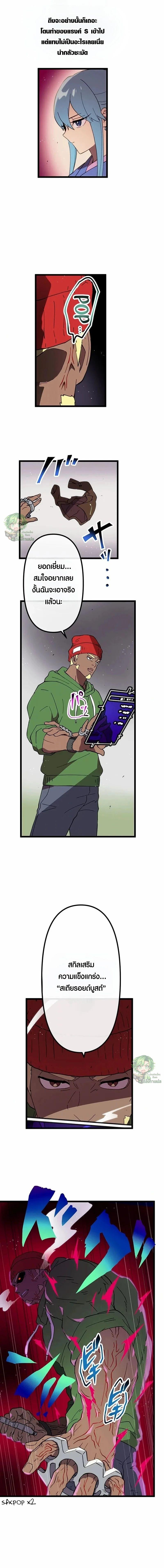 Manga-lc-com อ่านมังงะ อ่านการ์ตูน ออนไลน์ ฟรี Akari the Last Boss Girl ตอนที่ 1 2 3 4 5 6 7 8 9 10 11 12 13 14 ฟรี ไม่มีโฆษณา Manga-lc - อ่าน มังงะ อ่าน การ์ตูน ออนไลน์ อ่านมังงะ ฟรี