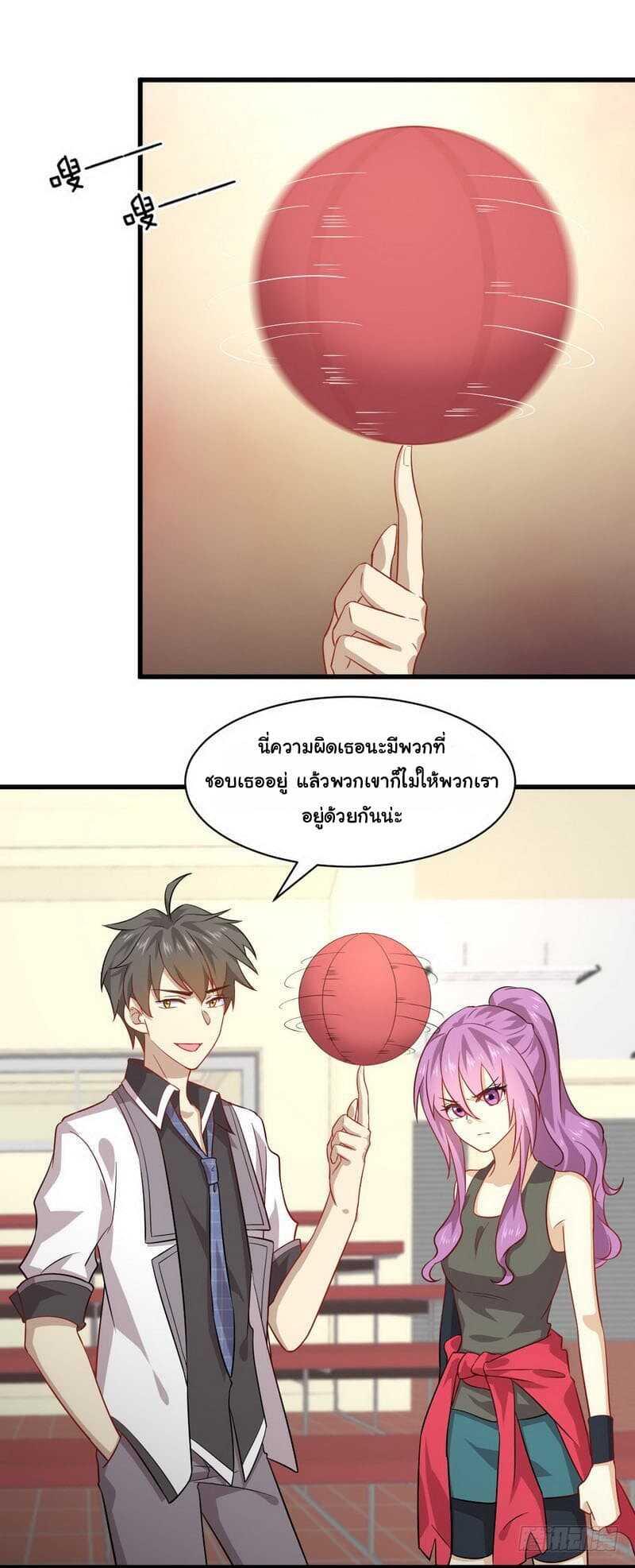 Manga-lc-com อ่านมังงะ อ่านการ์ตูน ออนไลน์ ฟรี Immortal Swordsman in the Reverse World ตอนที่ 1 2 3 4 5 6 7 8 9 10 11 12 13 14 ฟรี ไม่มีโฆษณา Manga-lc - อ่าน มังงะ อ่าน การ์ตูน ออนไลน์ อ่านมังงะ ฟรี