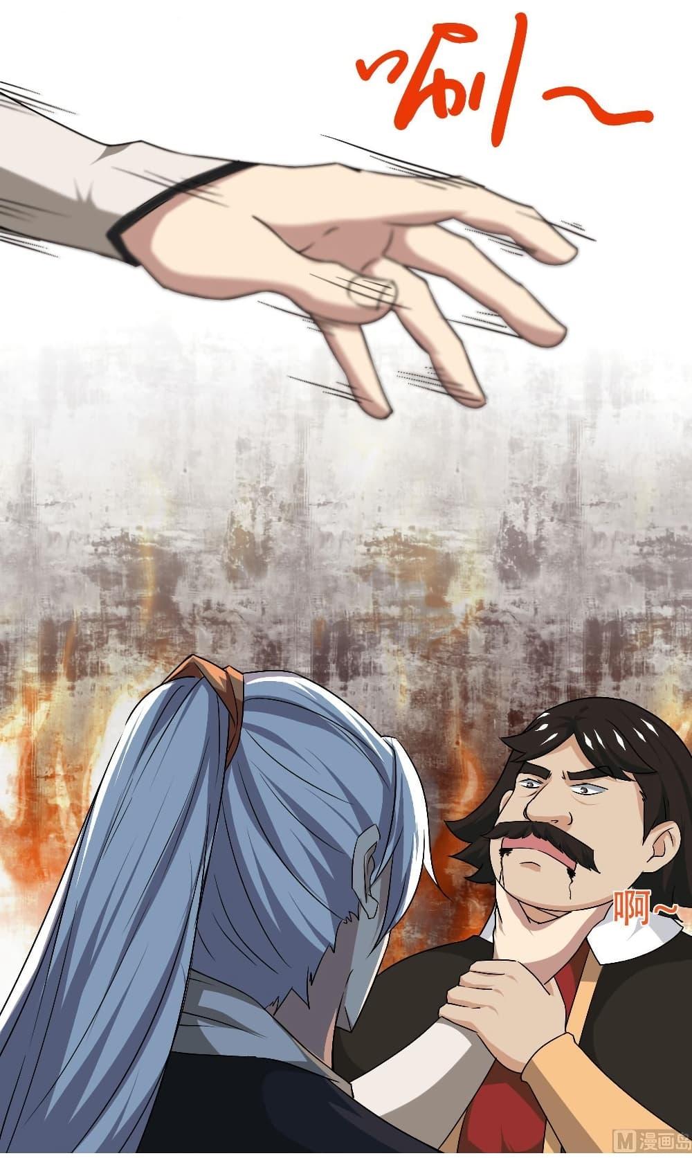 Manga-lc-com อ่านมังงะ อ่านการ์ตูน ออนไลน์ ฟรี Magic Fairy ปรัมปราแห่งเวทมนตร์ ตอนที่ 1 2 3 4 5 6 7 8 9 10 11 12 13 14 ฟรี ไม่มีโฆษณา Manga-lc - อ่าน มังงะ อ่าน การ์ตูน ออนไลน์ อ่านมังงะ ฟรี