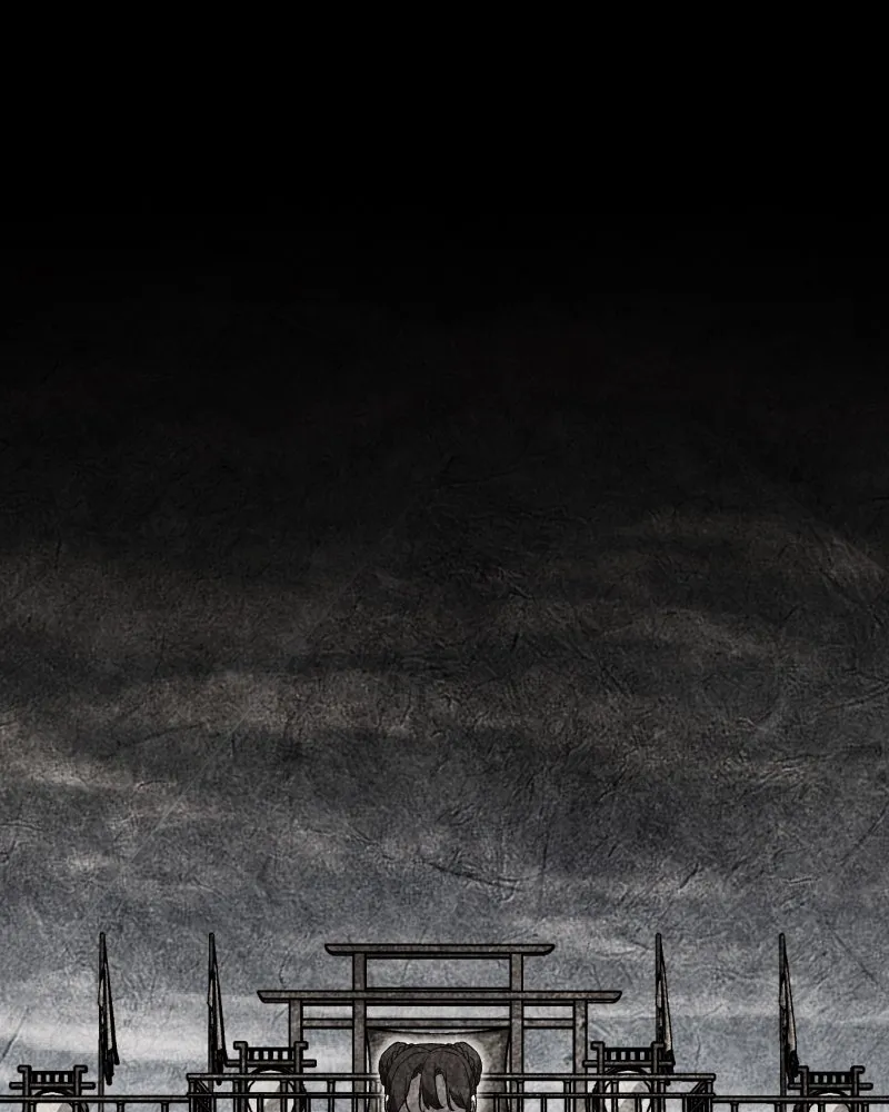 เกิดอีกทีเป็นว่าที่ประมุขลัทธิมาร ตอนที่ 45 รูปที่ 41