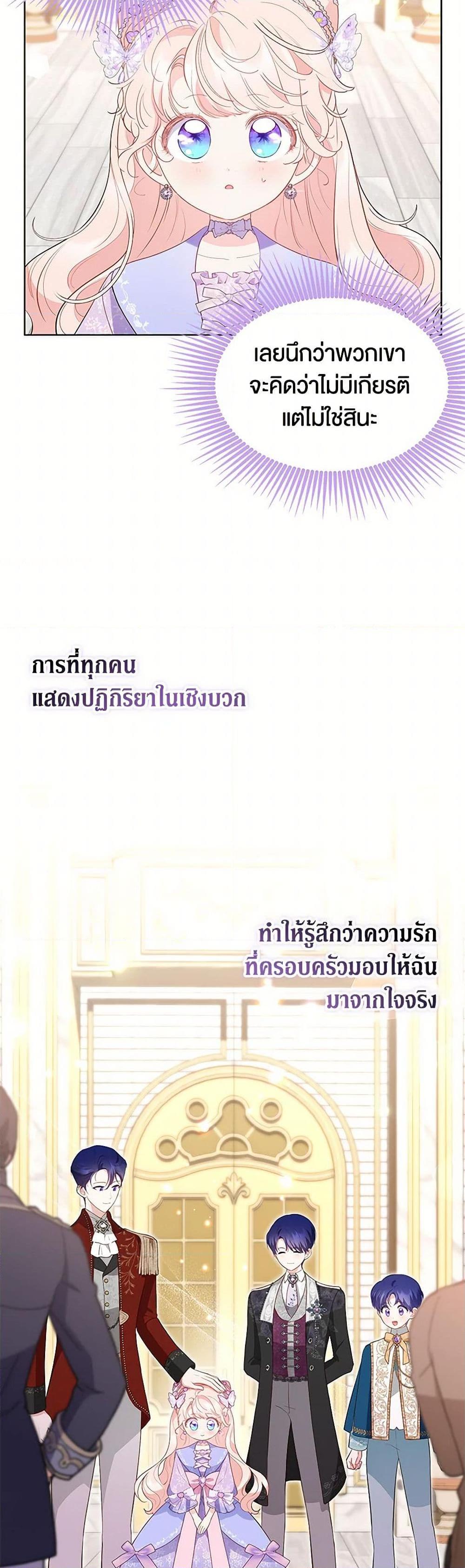 Manga-lc-com อ่านมังงะ อ่านการ์ตูน ออนไลน์ ฟรี Obsessed With Shuelina ตอนที่ 1 2 3 4 5 6 7 8 9 10 11 12 13 14 ฟรี ไม่มีโฆษณา Manga-lc - อ่าน มังงะ อ่าน การ์ตูน ออนไลน์ อ่านมังงะ ฟรี