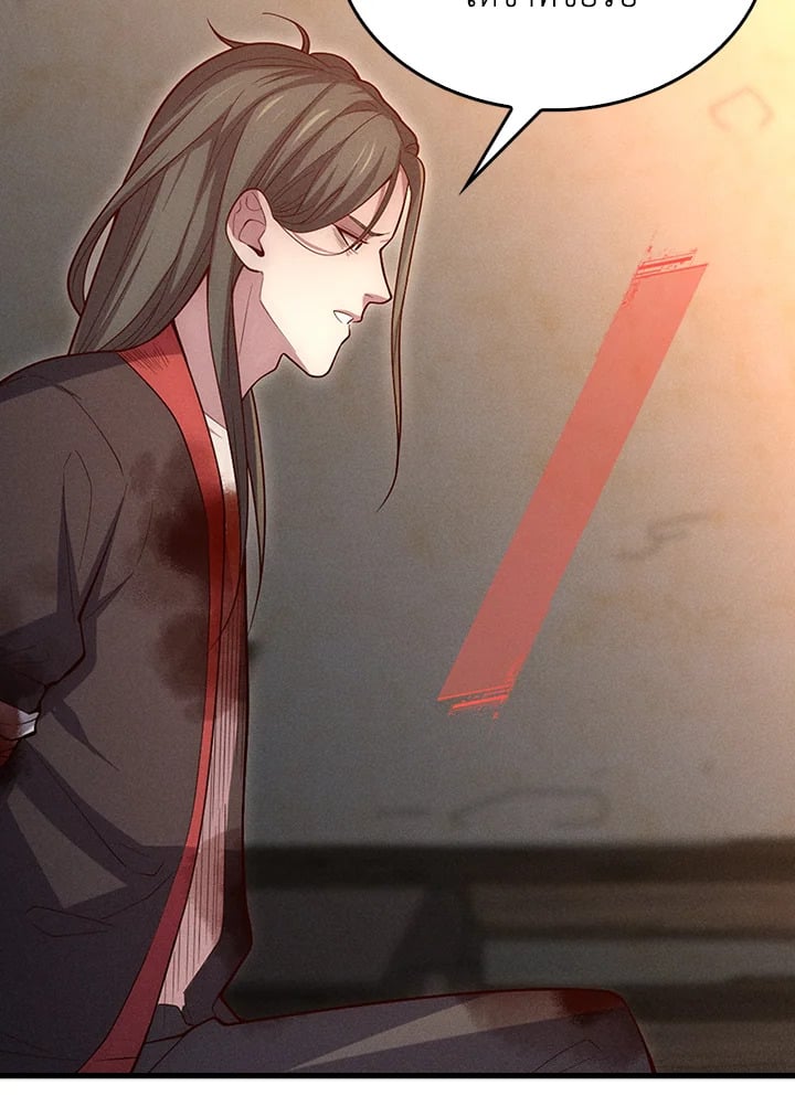 Manga-lc-com อ่านมังงะ อ่านการ์ตูน ออนไลน์ ฟรี The Lord of Coins ตอนที่ 1 2 3 4 5 6 7 8 9 10 11 12 13 14 ฟรี ไม่มีโฆษณา Manga-lc - อ่าน มังงะ อ่าน การ์ตูน ออนไลน์ อ่านมังงะ ฟรี